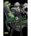 Akame ga Kill! Nº 07 (de 15)