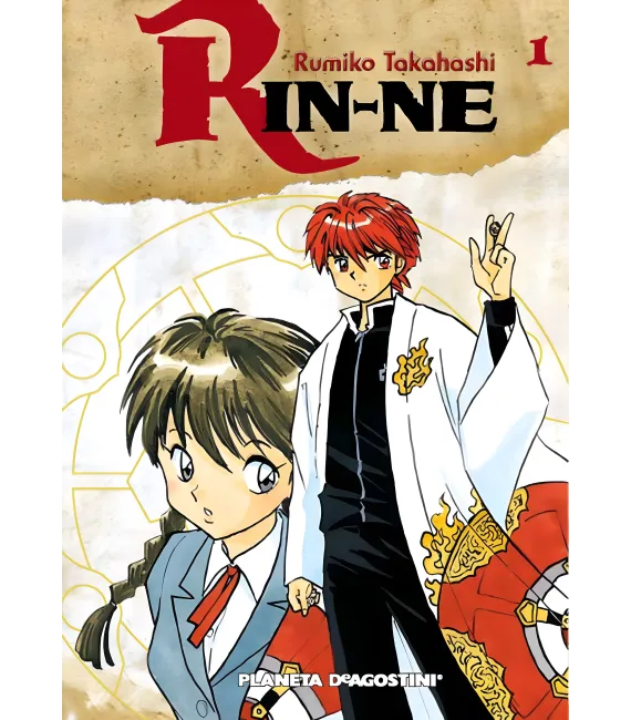 Rin-ne Nº 01 (de 40)