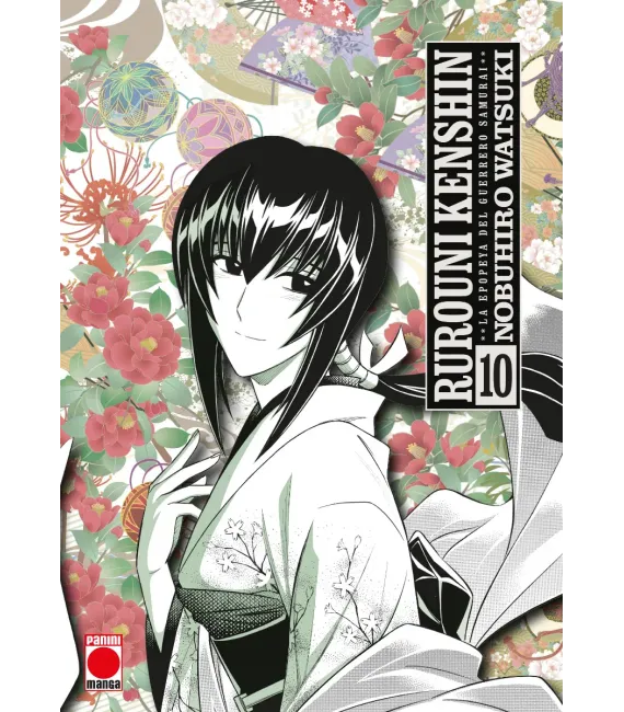 Rurouni Kenshin Nº 10 (de 14)