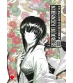 Rurouni Kenshin Nº 10 (de 14)
