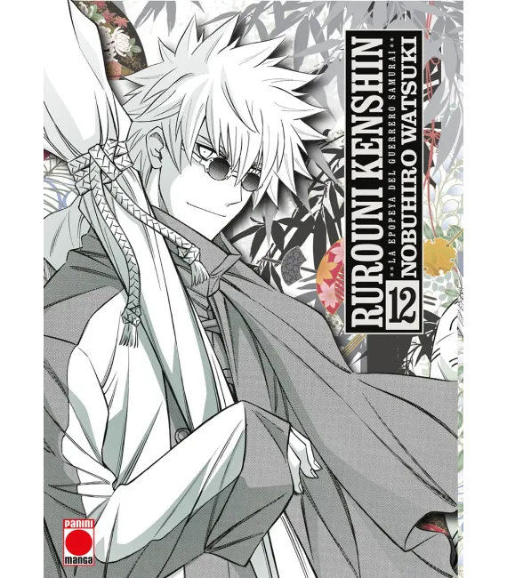Rurouni Kenshin Nº 12 (de 14)