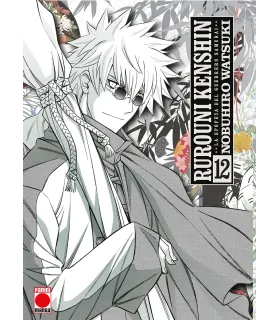 Rurouni Kenshin Nº 12 (de 14)