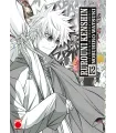 Rurouni Kenshin Nº 12 (de 14)