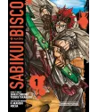 Sabikui Bisco Nº 1 (de 4)