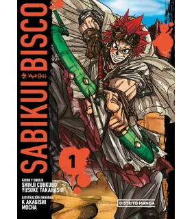 Sabikui Bisco Nº 1 (de 4)