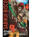 Sabikui Bisco Nº 1 (de 4)