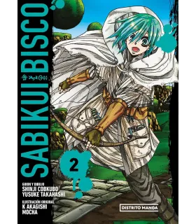 Sabikui Bisco Nº 2 (de 4)