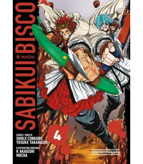 Sabikui Bisco Nº 4 (de 4)