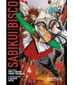Sabikui Bisco Nº 4 (de 4)