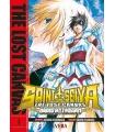 Saint Seiya, The Lost Canvas: Hades Mythology Nº 01 (de 12)