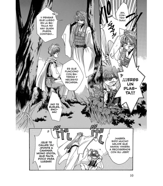 Saiyuki Nº 1 (de 4)