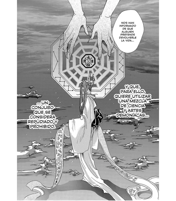 Saiyuki Nº 1 (de 4)