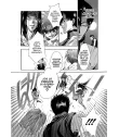 Saiyuki Nº 1 (de 4)