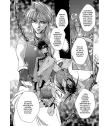 Saiyuki Nº 1 (de 4)