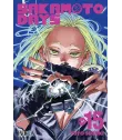 Sakamoto Days Nº 15