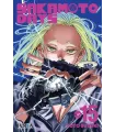 Sakamoto Days Nº 15