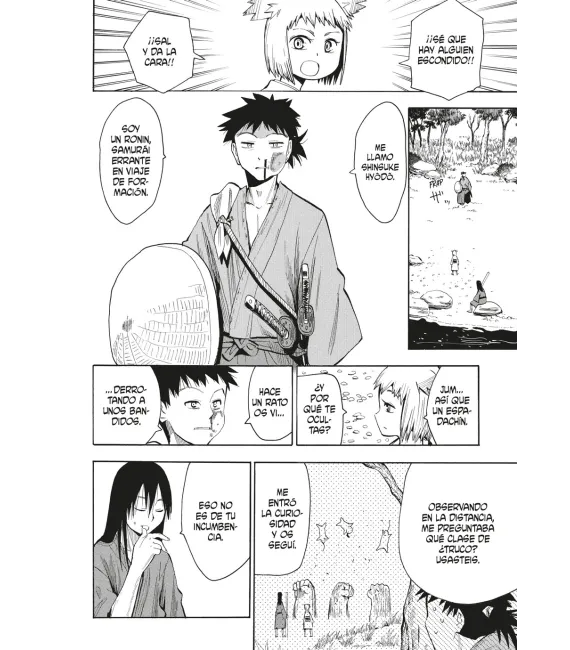 Sengoku Yôko Nº 1 (de 6)