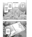 Shangri-la Frontier Nº 01