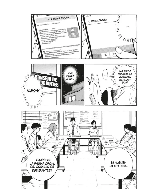 Show-ha Shoten! Nº 01 (de 11)