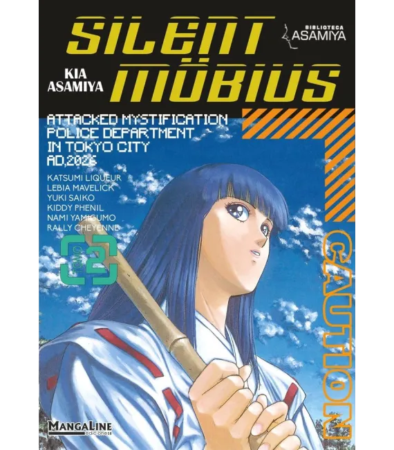 Silent Mobius Nº 2 (de 3)