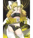 Akame ga Kill! Nº 12 (de 15)