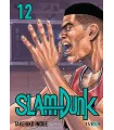 Slam Dunk Nº 12 (de 20)