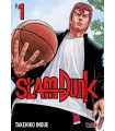 Slam Dunk Nº 01 (de 20)