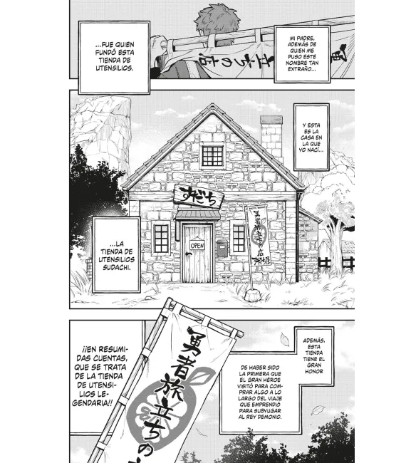 Sudachi, El castillo del Rey Demonio Nº 01
