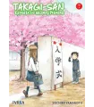 Takagi-san, experta en bromas pesadas Nº 07 (de 20)