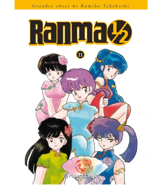 Ranma 1/2 Nº 11 (de 19)