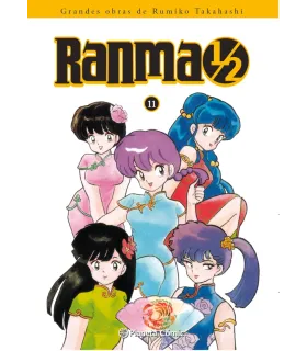 Ranma 1/2 Nº 11 (de 19)
