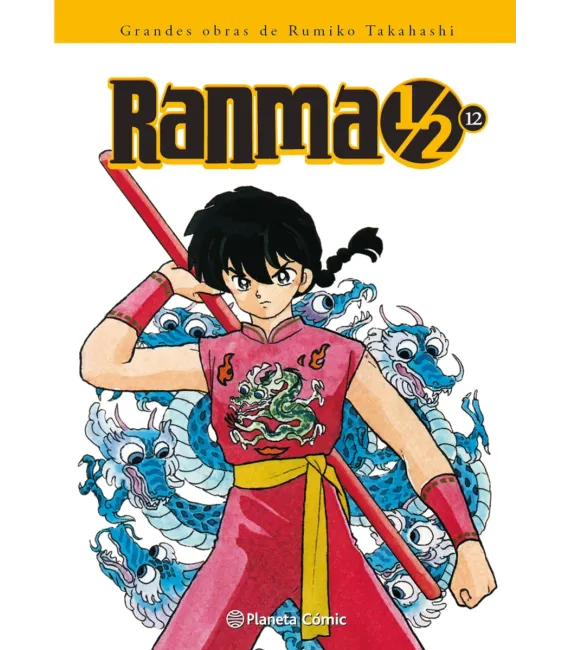 Ranma 1/2 Nº 12 (de 19)