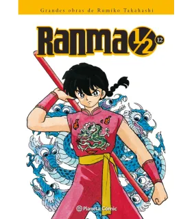 Ranma 1/2 Nº 12 (de 19)