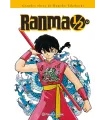 Ranma 1/2 Nº 12 (de 19)