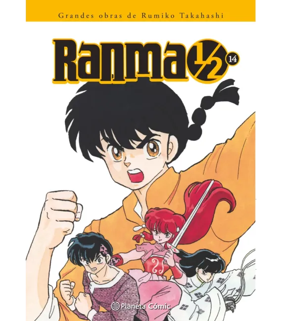 Ranma 1/2 Nº 14 (de 19)