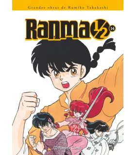 Ranma 1/2 Nº 14 (de 19)