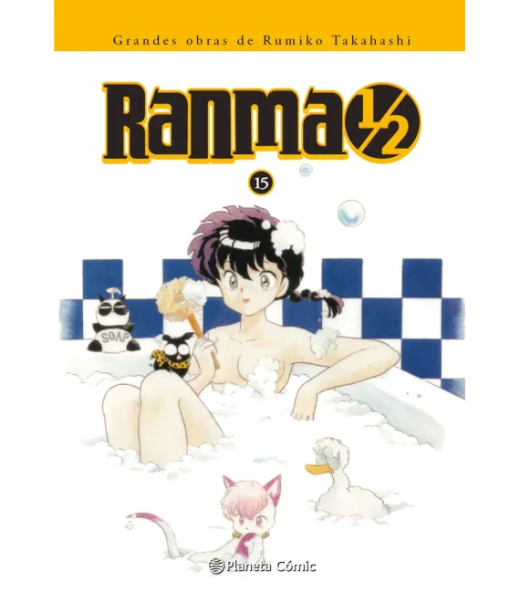 Ranma 1/2 Nº 15 (de 19)
