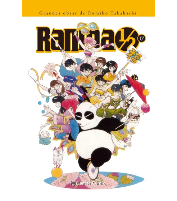 Ranma 1/2 Nº 17 (de 19)
