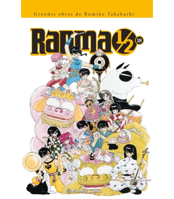 Ranma 1/2 Nº 18 (de 19)