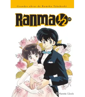 Ranma 1/2 Nº 19 (de 19)