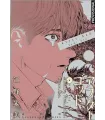 After God Nº 06