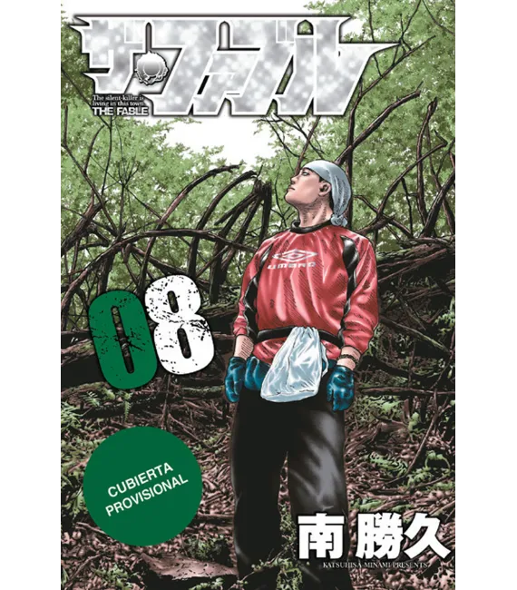 The Fable Nº 08