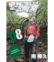 The Fable Nº 08