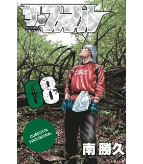 The Fable Nº 08