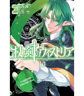 Wistoria - Wand & Sword Nº 10