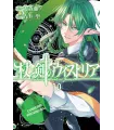 Wistoria - Wand & Sword Nº 10