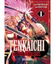 Tenkaichi: La batalla definitiva Nº 01