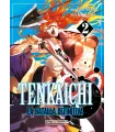 Tenkaichi: La batalla definitiva Nº 02