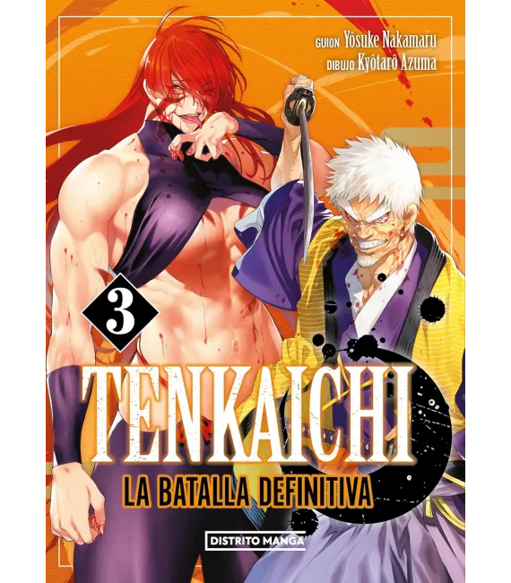Tenkaichi: La batalla definitiva Nº 03