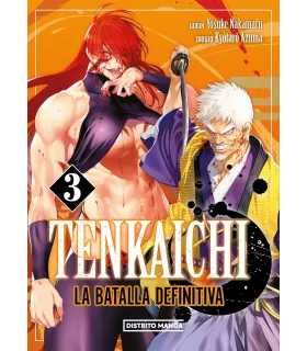 Tenkaichi: La batalla definitiva Nº 03